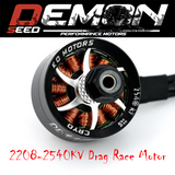 KO DEMON SEED CRYO 2208 2540KV - SILVER