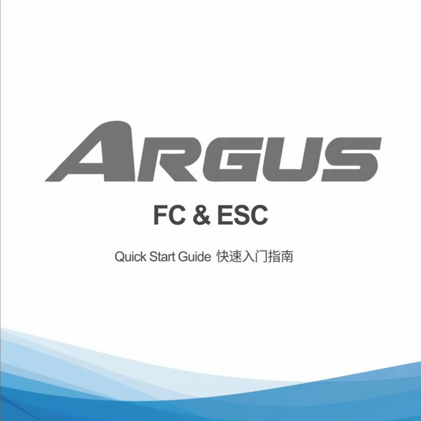 Argus ESC And FC Manual