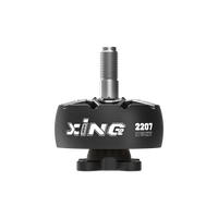XING2 2207-1750KV  2-6S FPV Motor